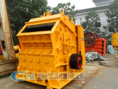 鹅卵石反击式制砂机