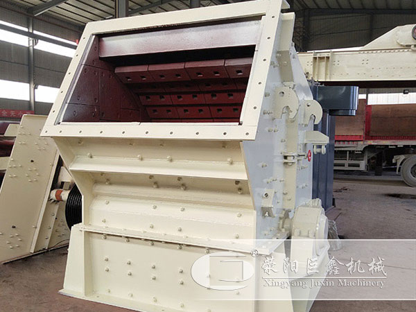 反击式破碎机 生产厂家