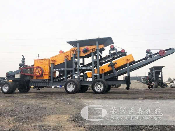 移动箱式破碎机